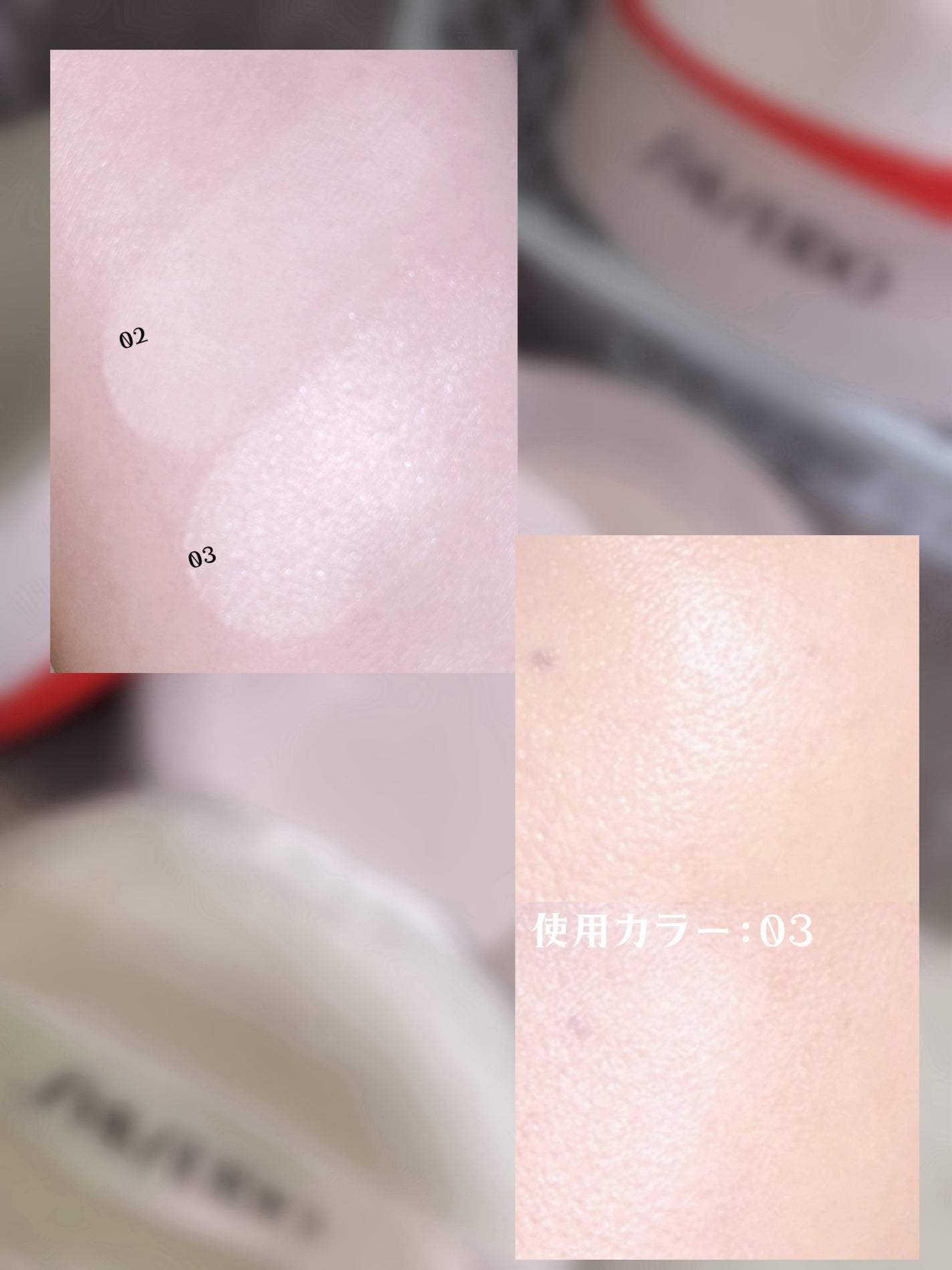 SHISEIDO エッセンス スキンセッティング パウダー/SHISEIDO/ルースパウダーを使ったクチコミ(4枚目)