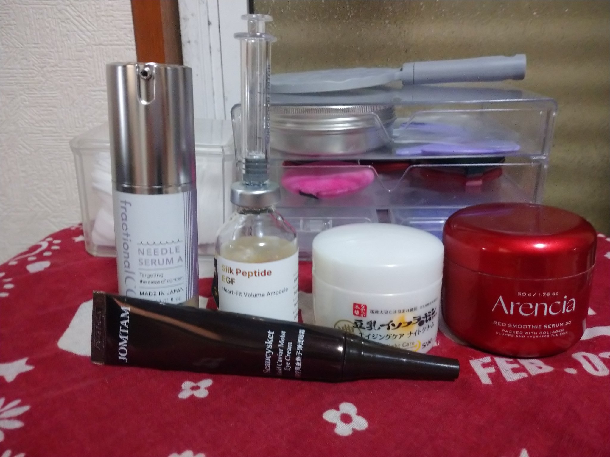 黄金キャビアアイクリーム/JOMTAM/アイケア・アイクリームを使ったクチコミ（2枚目）