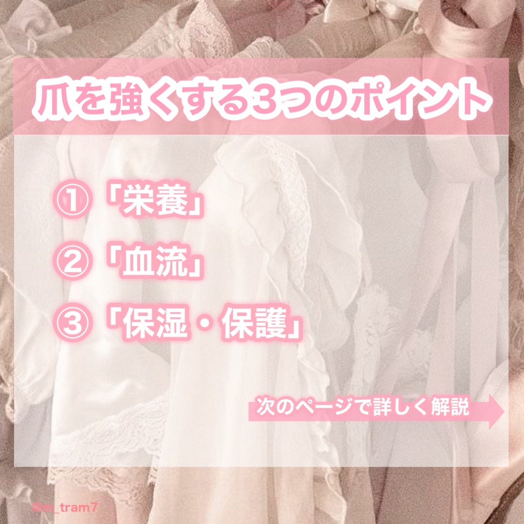 アルティミューン パワライジング ハンドクリーム/SHISEIDO/ハンドクリームを使ったクチコミ(2枚目)