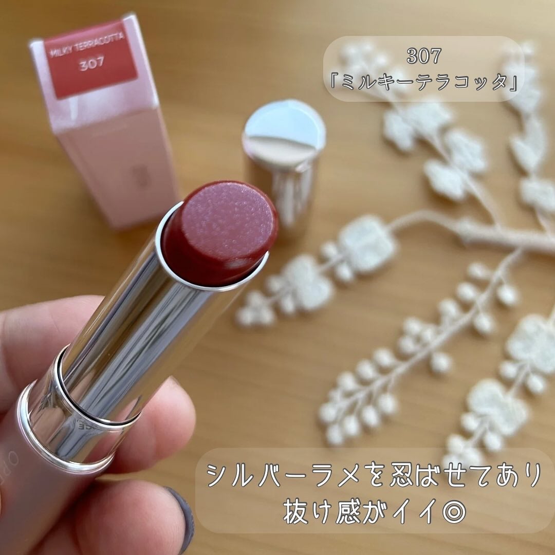 オペラ グロウリップティント/OPERA/リップティントを使ったクチコミ(4枚目)