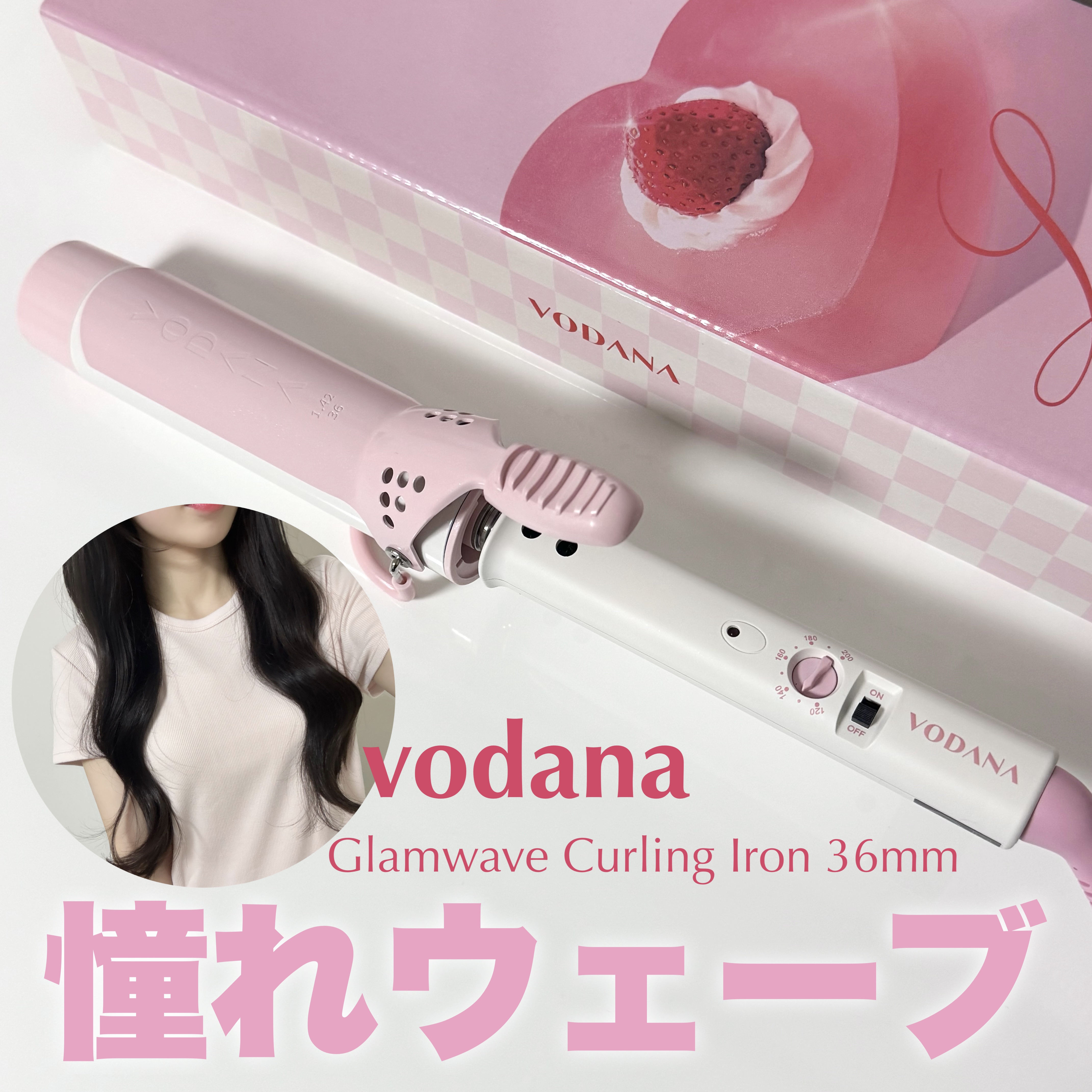 VODANA 40mm カールヘアアイロン コテ VODANA カールヘアアイロン コテ 40mm ピンク VODANA ボダナ 「VODANA