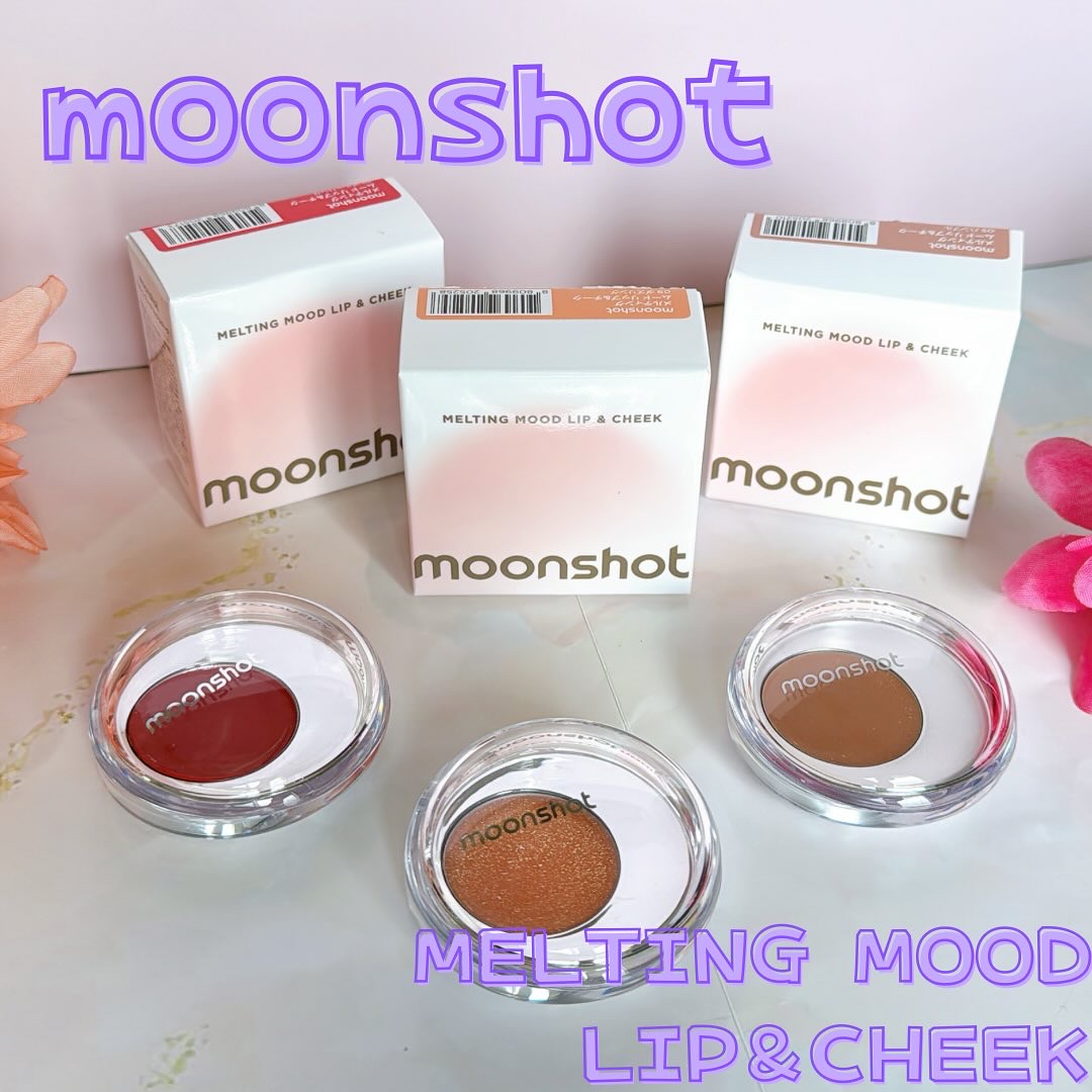 メルティングムードリップ&チーク/moonshot/ジェル・クリームチークを使ったクチコミ（1枚目）