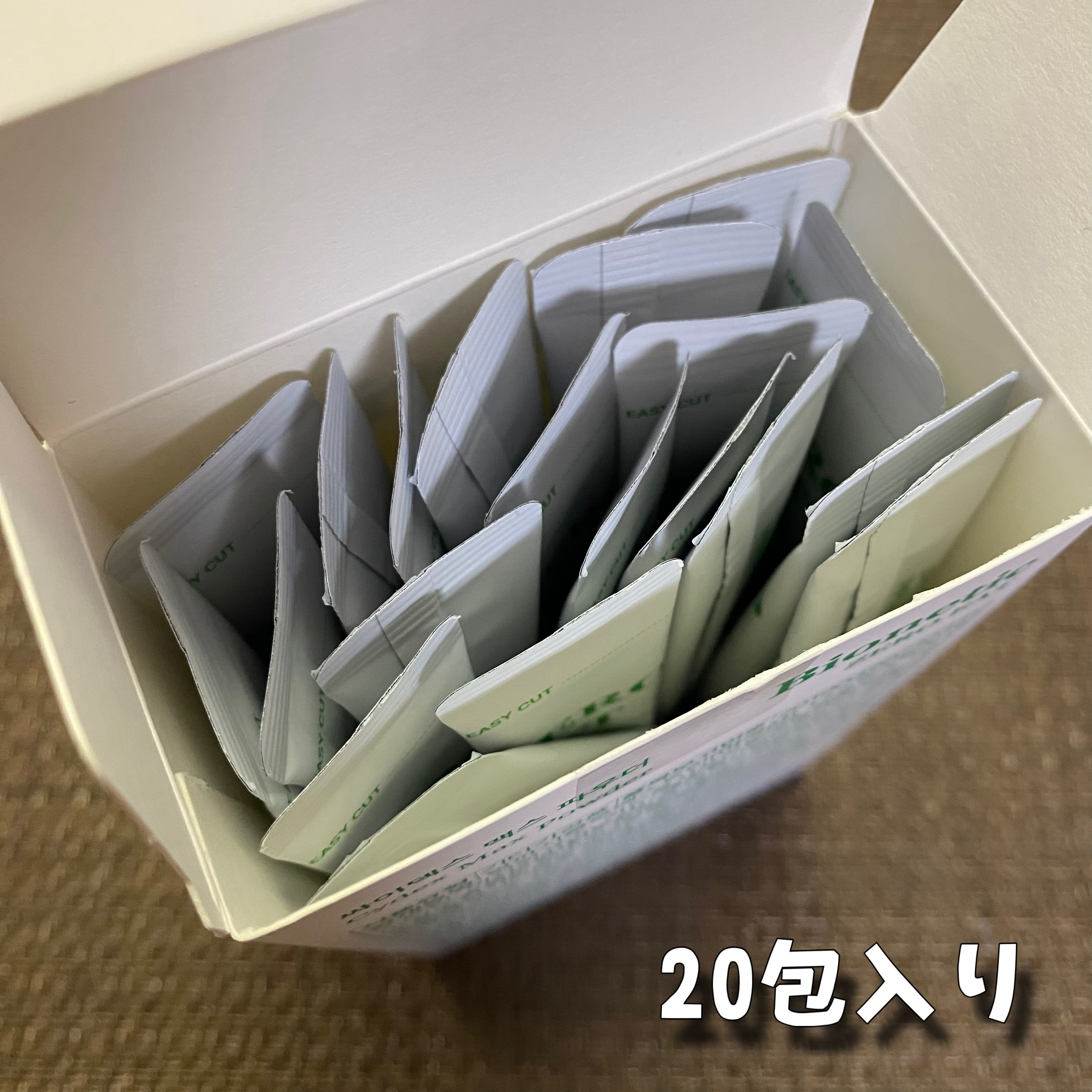 ゼロイート サイデックス マックス/Bionetic/ボディサプリメントを使ったクチコミ（3枚目）