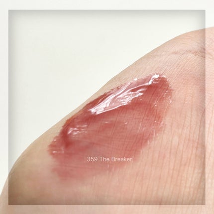 ブラーグロイリップティント/Dinto/リップティントを使ったクチコミ(5枚目)