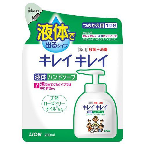 薬用液体ハンドソープ つめかえ用 200ml