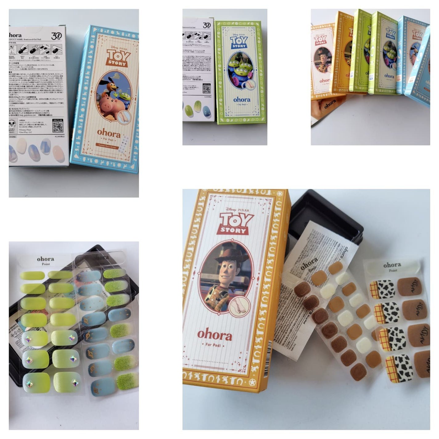 ひろちゃん on LIPS 「OhoraDISNEYコレクション🟥🟨🟩🟥🟨🟩🟥🟨🟩@ohor..」(3枚目)