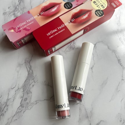 アップトゥーミー ハグマイリップ カラーロックプランパー 006 サニーパッション/up2me/リッププランパーを使ったクチコミ(1枚目)