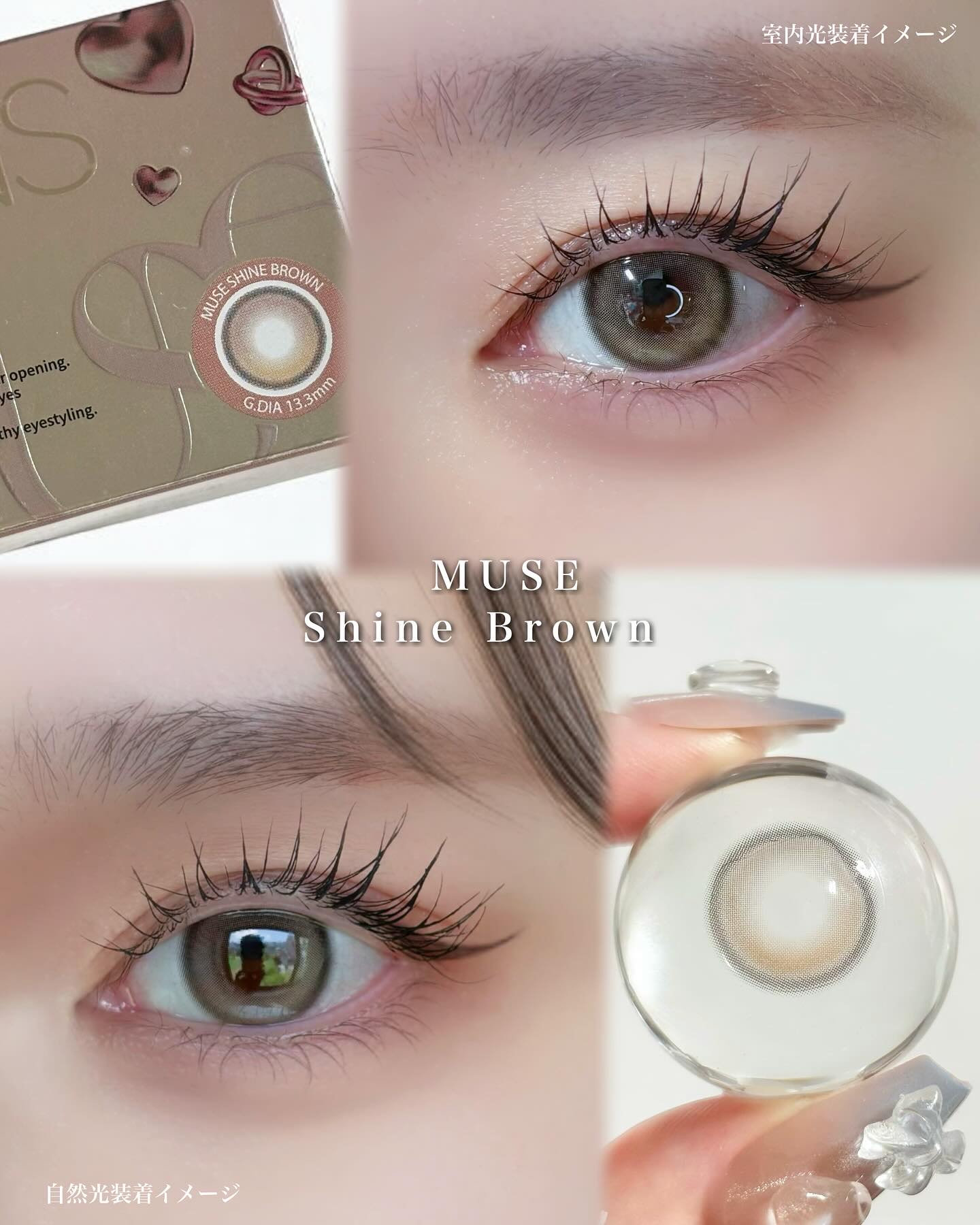 MUSE 1month/OLENS/１ヶ月（１MONTH）カラコンを使ったクチコミ（3枚目）
