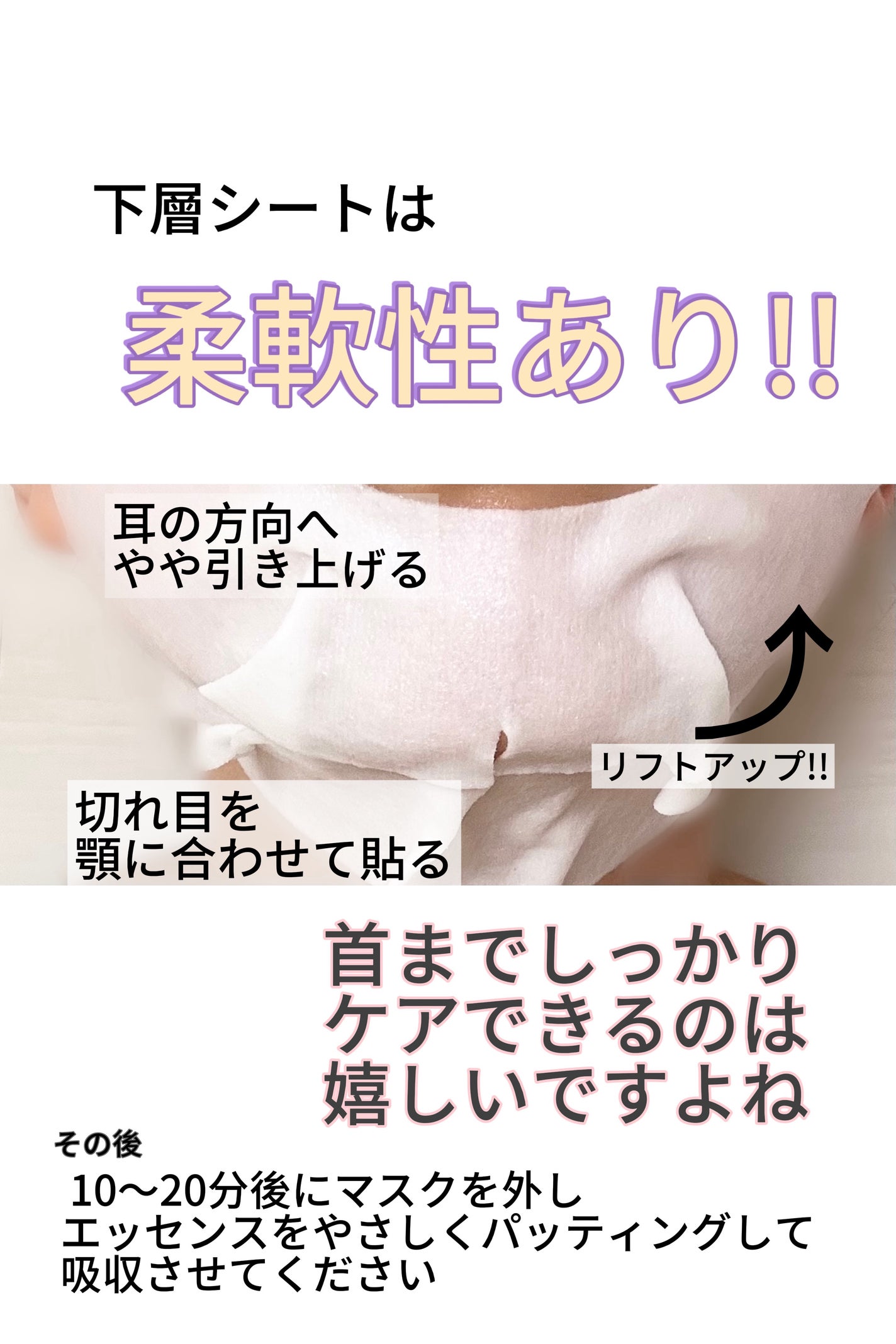 えみかん on LIPS 「今回は新概念マスクパック!!DEWYCEL様のプライベートマス..」(9枚目)