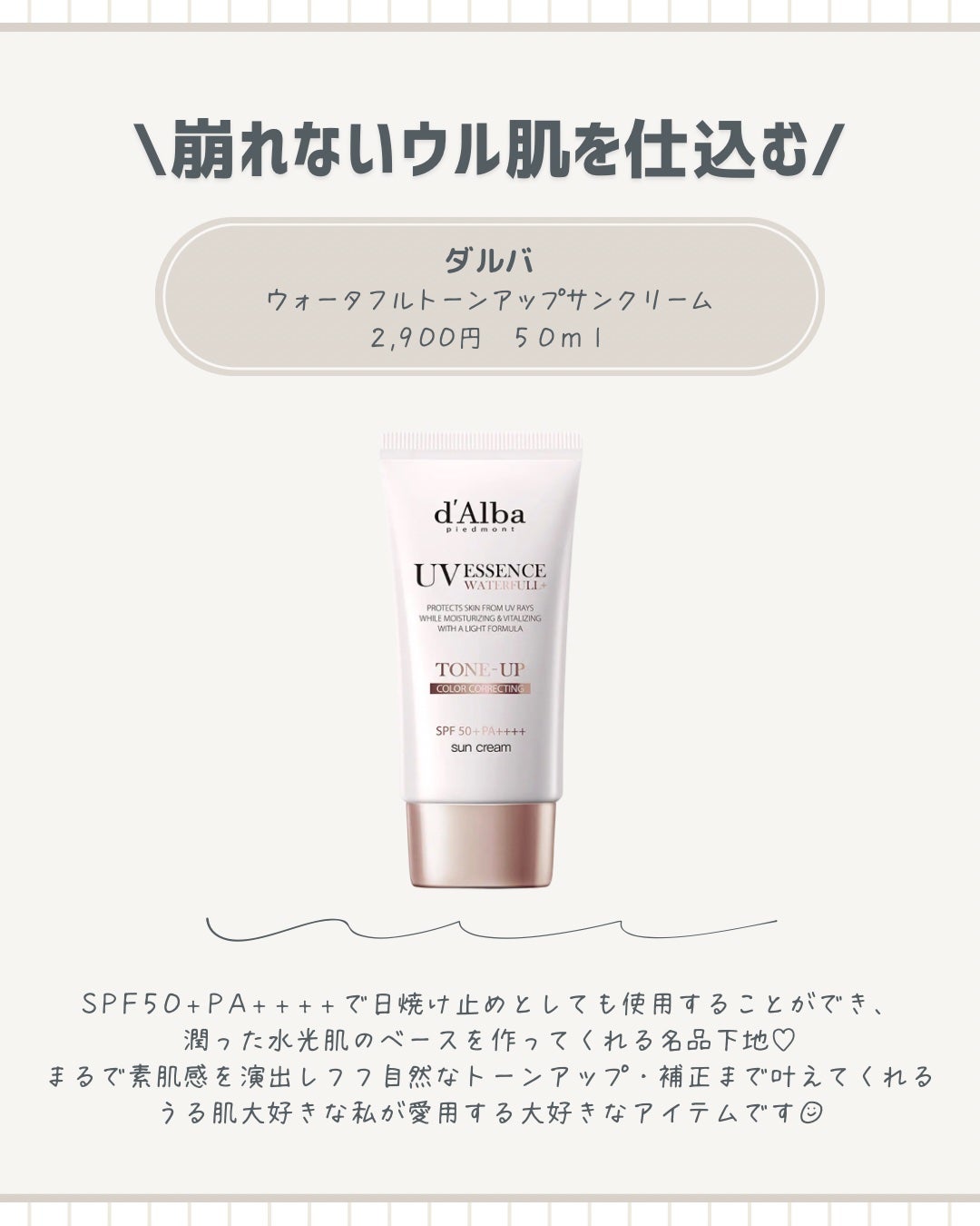 ポアブラー パウダー/innisfree/ルースパウダーを使ったクチコミ(2枚目)