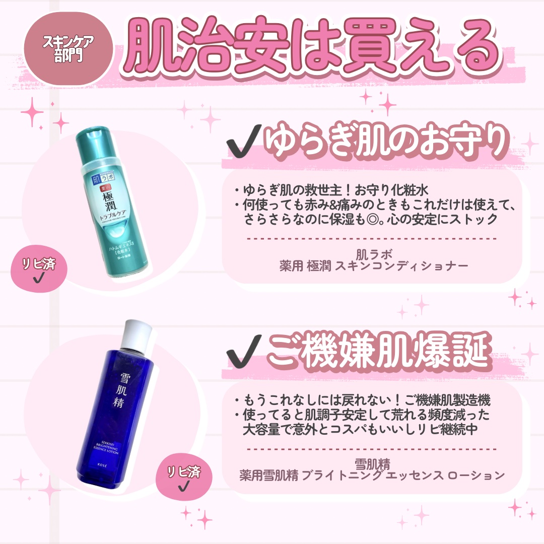 超細芯アイブロウ/CEZANNE/アイブロウペンシルを使ったクチコミ（3枚目）