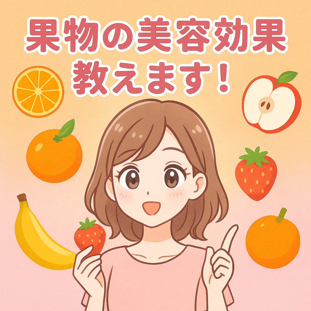 薬用しみ対策 美白化粧水/メラノCC/化粧水を使ったクチコミ（1枚目）