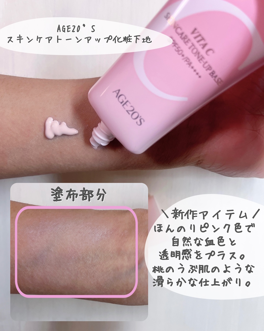 SIGNATURE ESSENCE COVER PACT　/AGE20’s/クリーム・エマルジョンファンデーションを使ったクチコミ（2枚目）