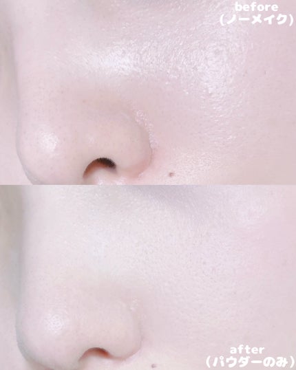 すっぴん ホワイトニングパウダーA/クラブ/プレストパウダーを使ったクチコミ(8枚目)