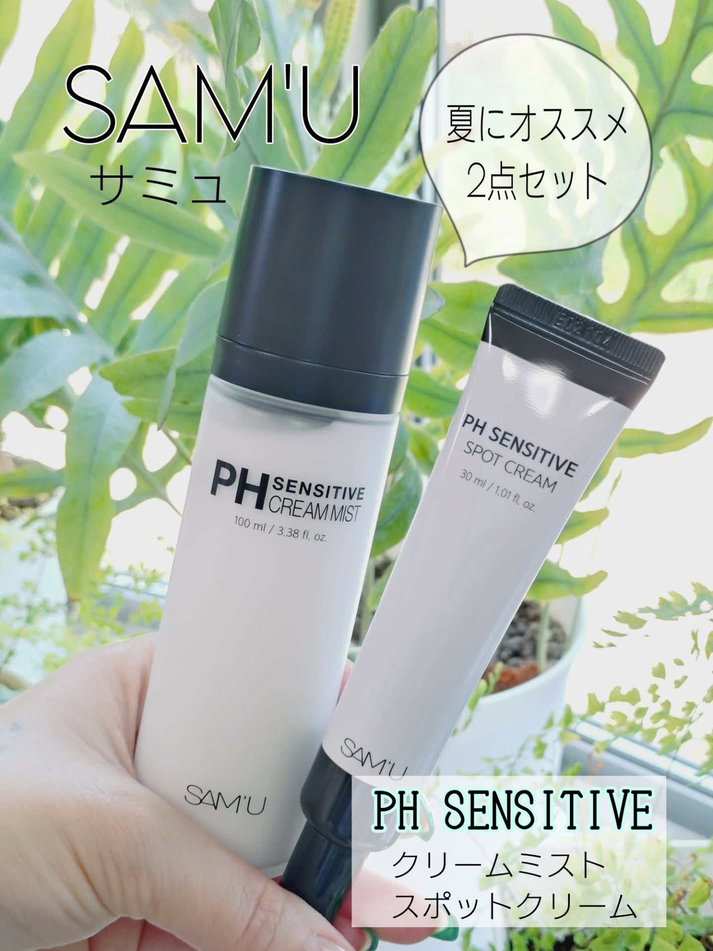 oyakiðïžãã©ãã100 on LIPS ãæãããð±âãããªæãå£ç¯ã«ããã¿ãªãªãµãã¥ãã玹ä»ðªç«ç
§ãã..ãïŒ1æç®ïŒ