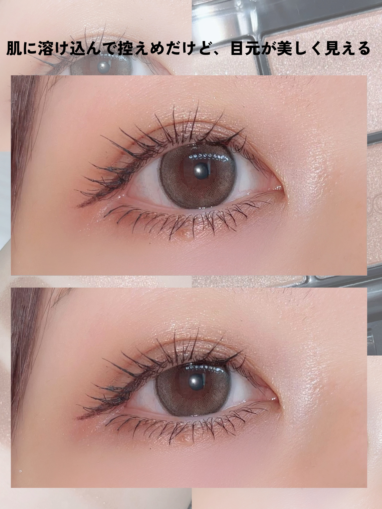 チーク ポップ/CLINIQUE/パウダーチークを使ったクチコミ（3枚目）