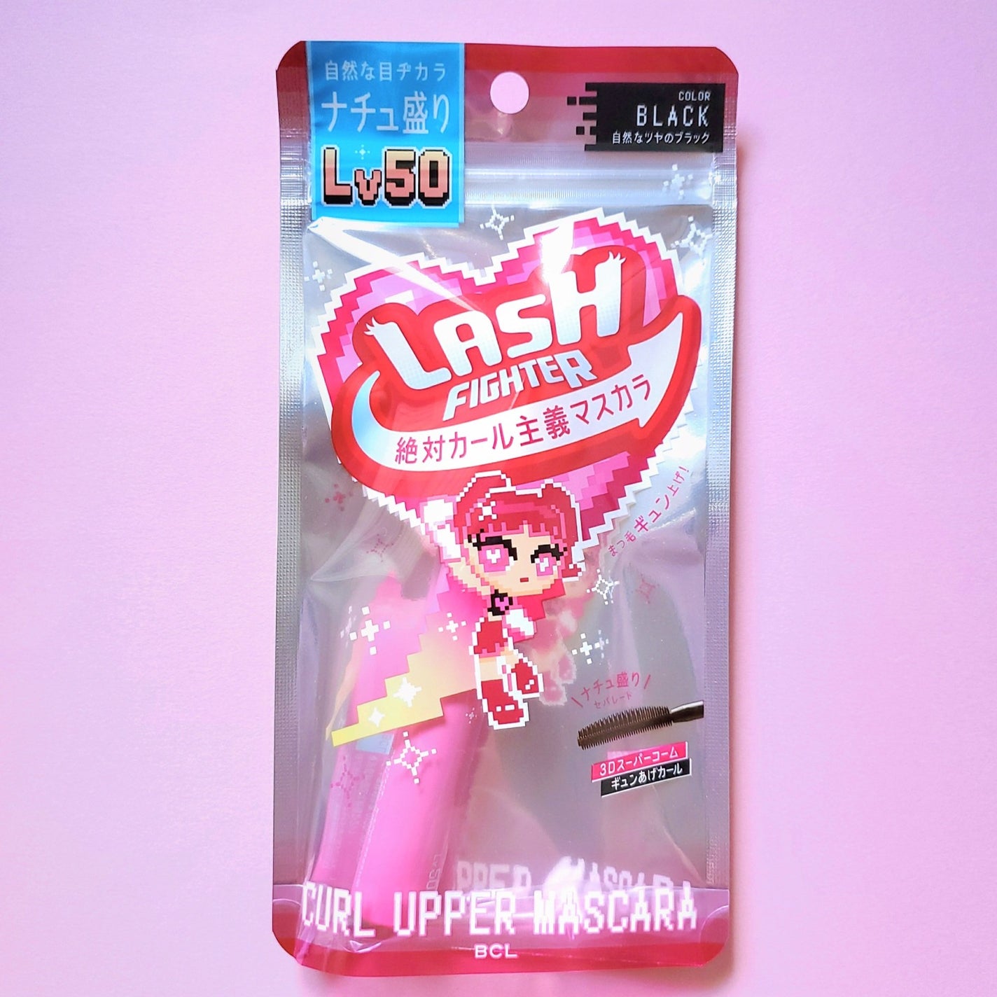 ラッシュファイター カールアッパーマスカラ Lv50/ラッシュファイター/マスカラを使ったクチコミ(7枚目)