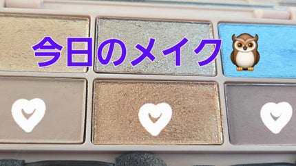 イロアソビ 6色アイパレット/iroasobi/アイシャドウパレットを使ったクチコミ(1枚目)