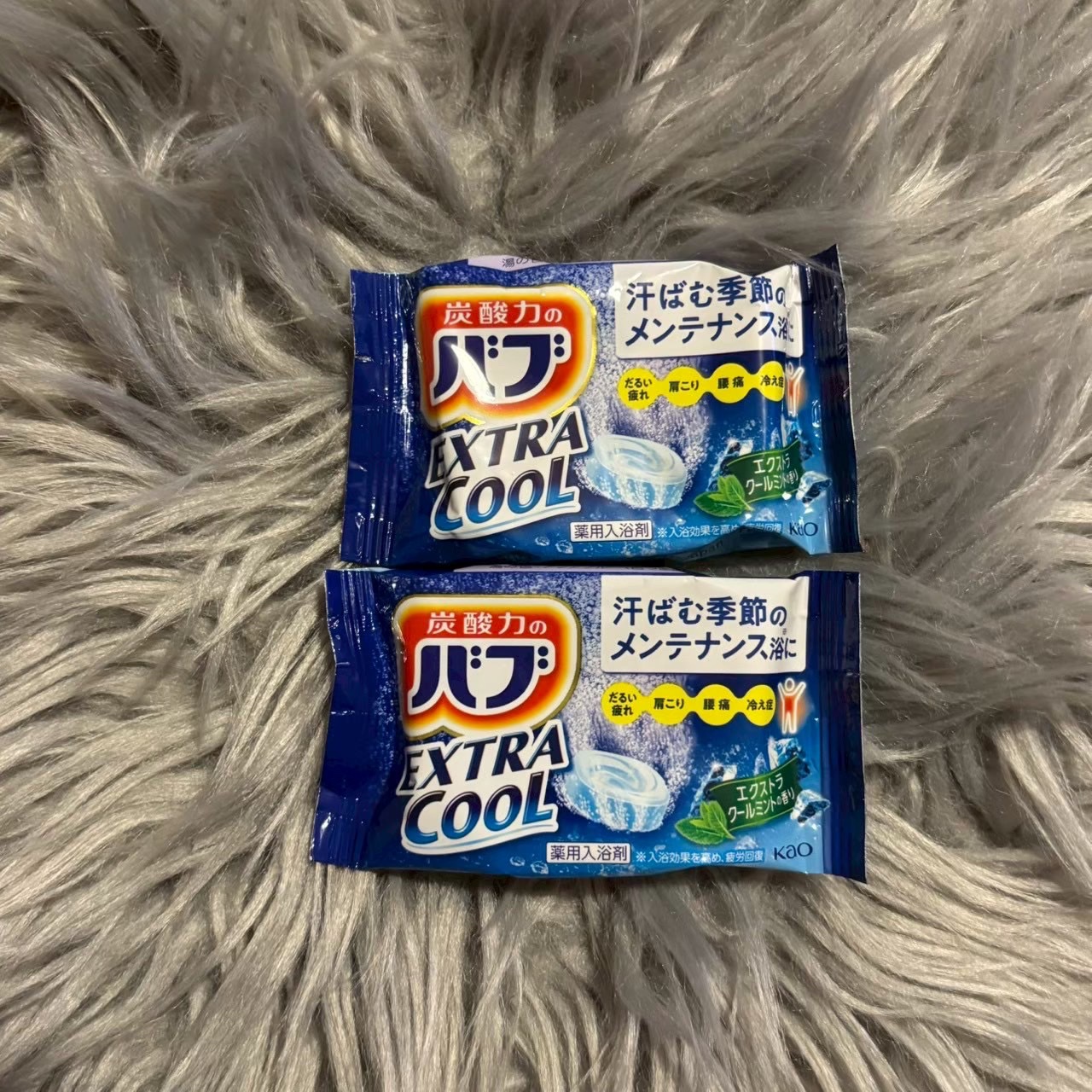 びび🐇ﾌｫﾛﾊﾞ100のクチコミ「✼••┈┈••✼••┈┈••✼••┈┈••✼••┈┈••✼

バブ
エクストラクール エクスト.....」（1枚目）