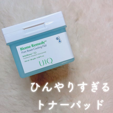 バイオームレメディポアリセットクーリングパッド/UIQ/トナーパッドを使ったクチコミ(1枚目)