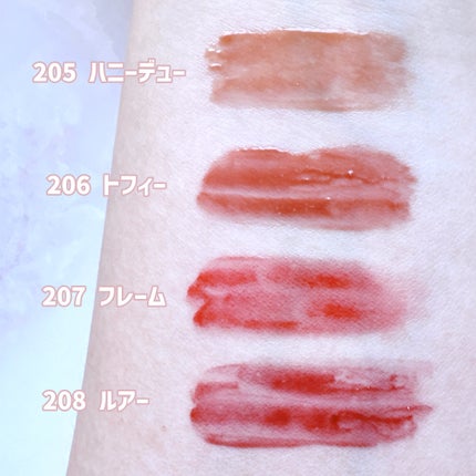 デュー ドロップ ティント/Coralhaze/リップティントを使ったクチコミ(4枚目)