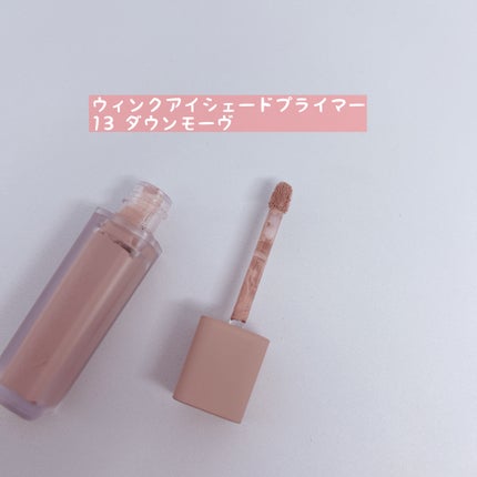 ウインク アイ シェード プライマー/Javin De Seoul/リキッドアイシャドウを使ったクチコミ(3枚目)