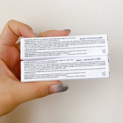 MELTING FIT SHINE BALM/Lummir/口紅を使ったクチコミ(7枚目)