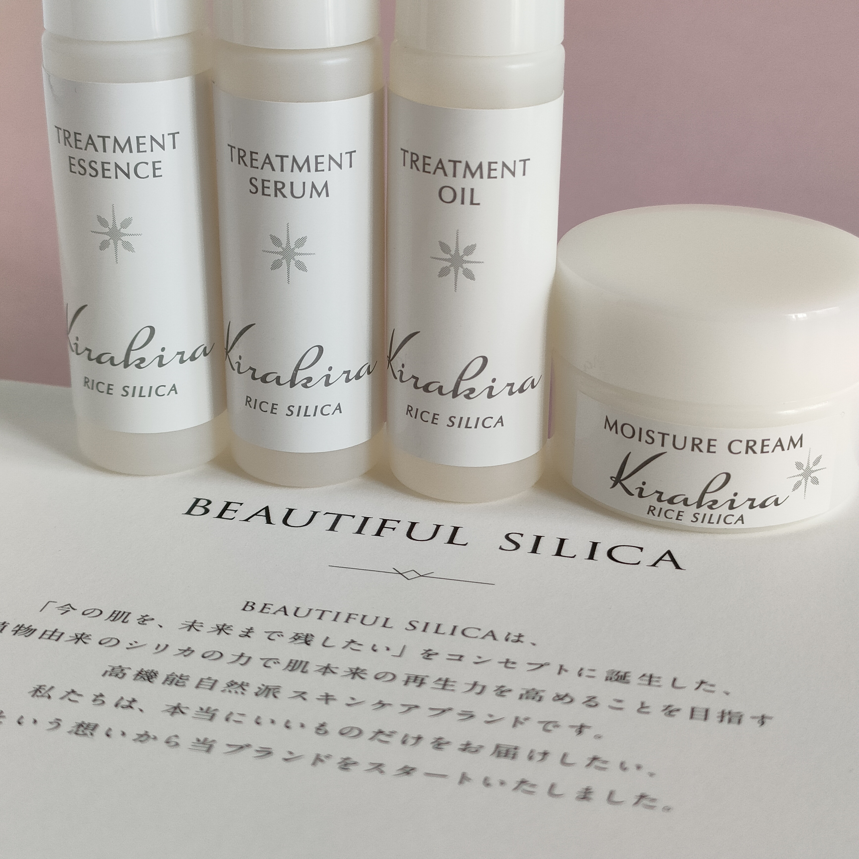 KIRAKIRAトラベルキット/BEAUTIFUL SILICA/トライアルキットを使ったクチコミ（1枚目）