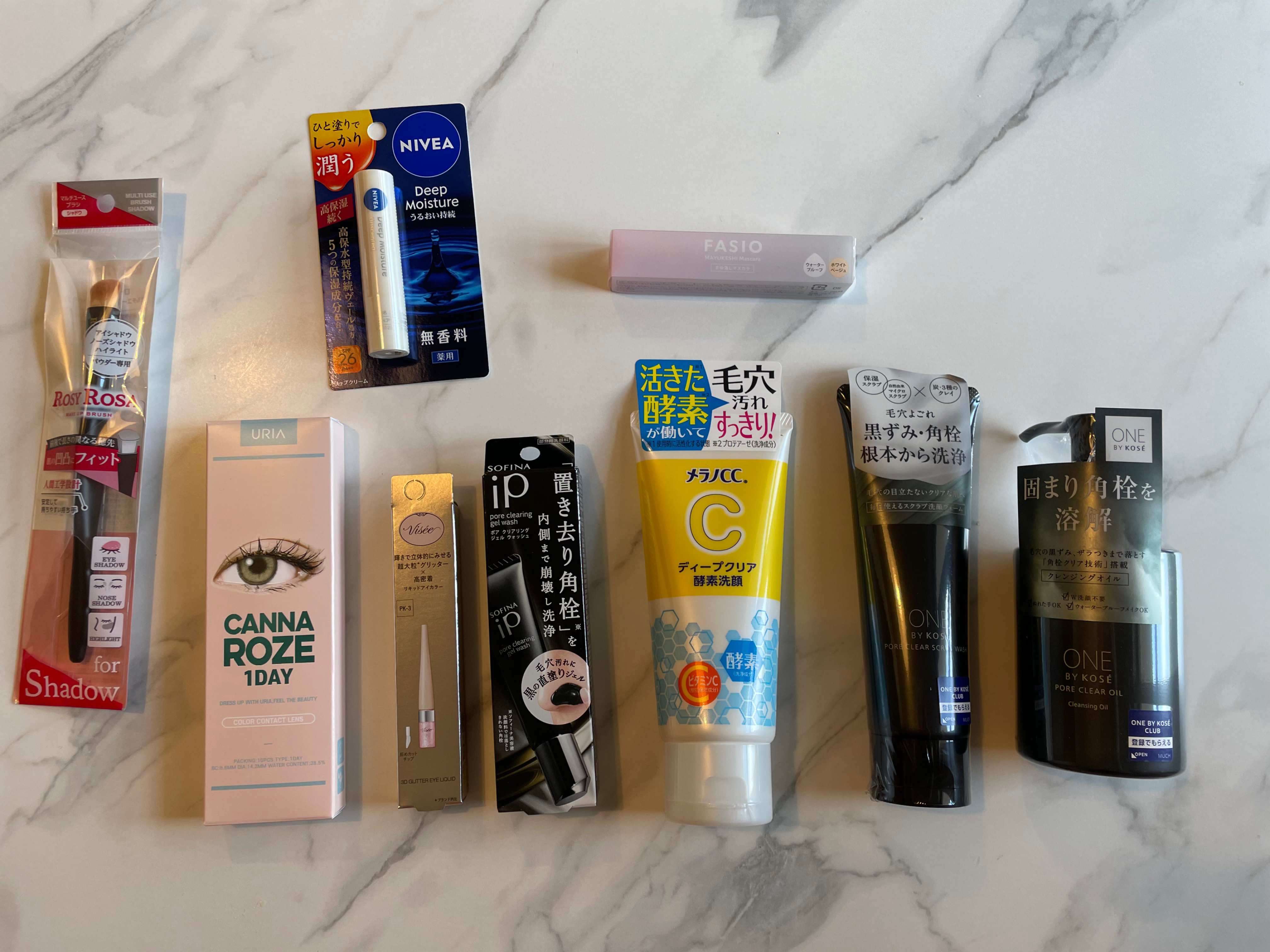 CANNA ROZE 1DAY/URIA/ワンデー（１DAY）カラコンを使ったクチコミ（1枚目）