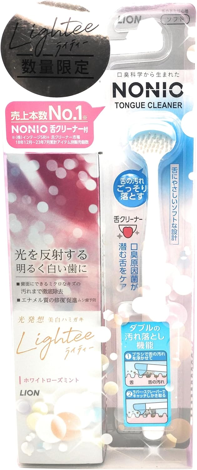 Lightee+NONIO舌クリーナー付 ホワイトローズミント Lightee