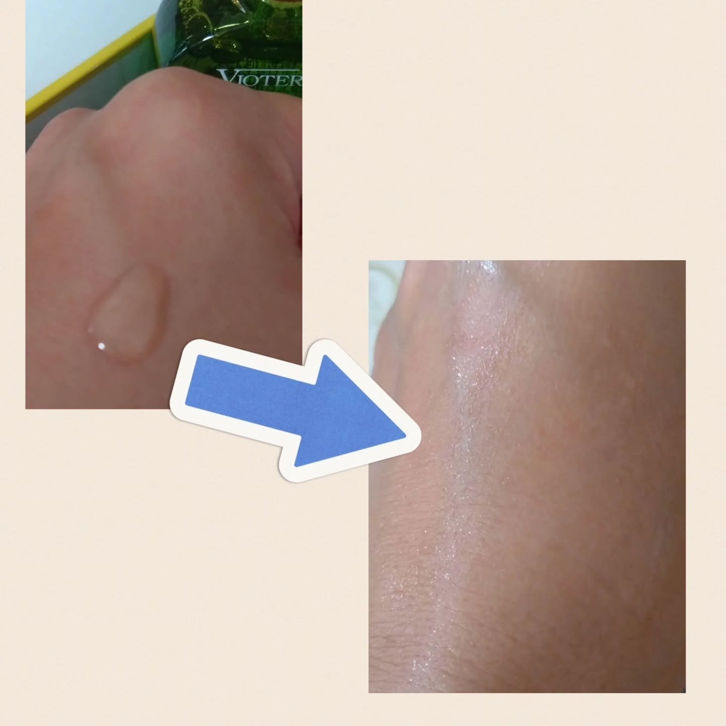 C+クリアセラム/ヴィオテラス/美容液を使ったクチコミ（3枚目）