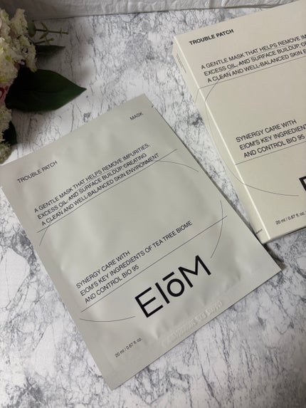 トラブルパッチマスク/EIOM/その他スキンケアを使ったクチコミ(2枚目)
