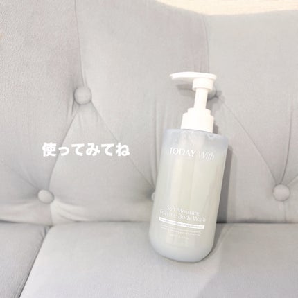 ソフトモイスチャー酵素ボディウォッシュ/TODAY With/ボディソープを使ったクチコミ(7枚目)