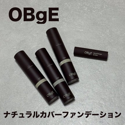オブジェ ナチュラルカバーファンデーション SPF50+ PA++++/オブジェ/その他ファンデーションを使ったクチコミ(1枚目)