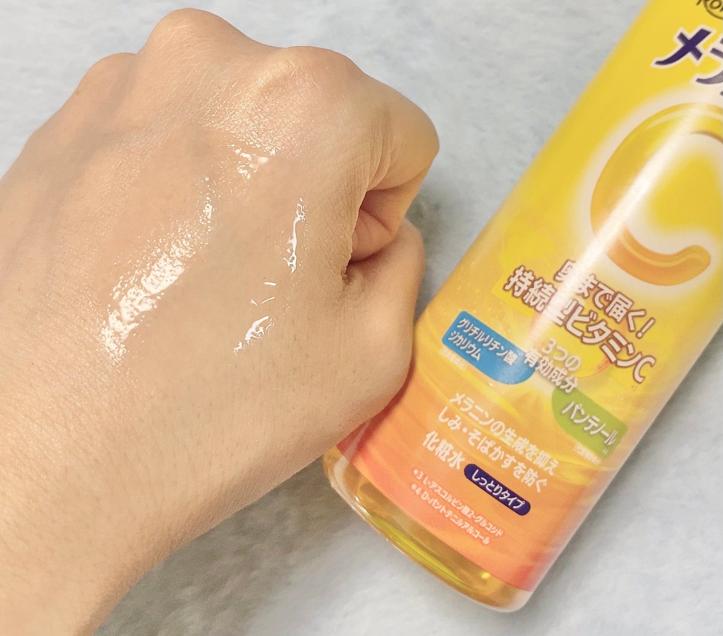 メラノCC 薬用しみ対策美白化粧水しっとりタイプ/メラノCC/化粧水を使ったクチコミ(3枚目)