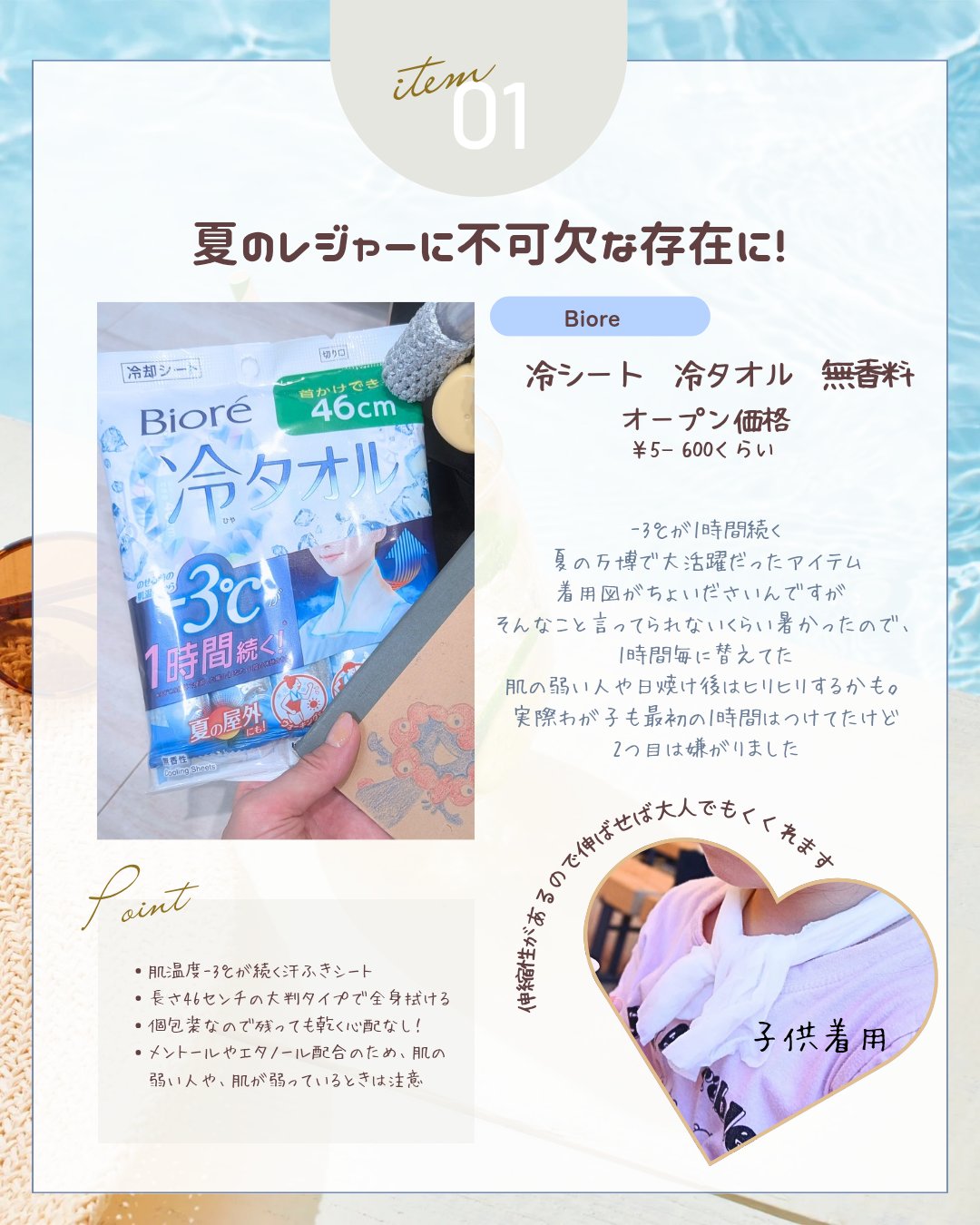 SPステイ クリームパクト ファンデーション/MAYBELLINE NEW YORK/クリーム・エマルジョンファンデーションを使ったクチコミ（2枚目）