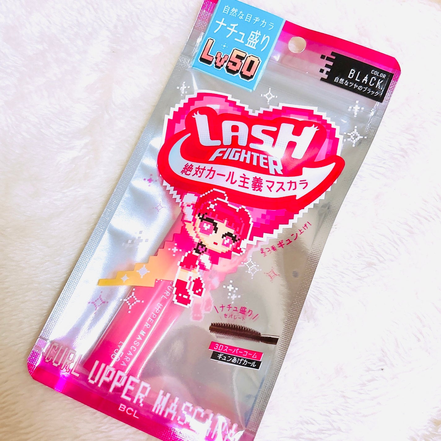 ラッシュファイター カールアッパーマスカラ Lv50/ラッシュファイター/マスカラを使ったクチコミ(3枚目)