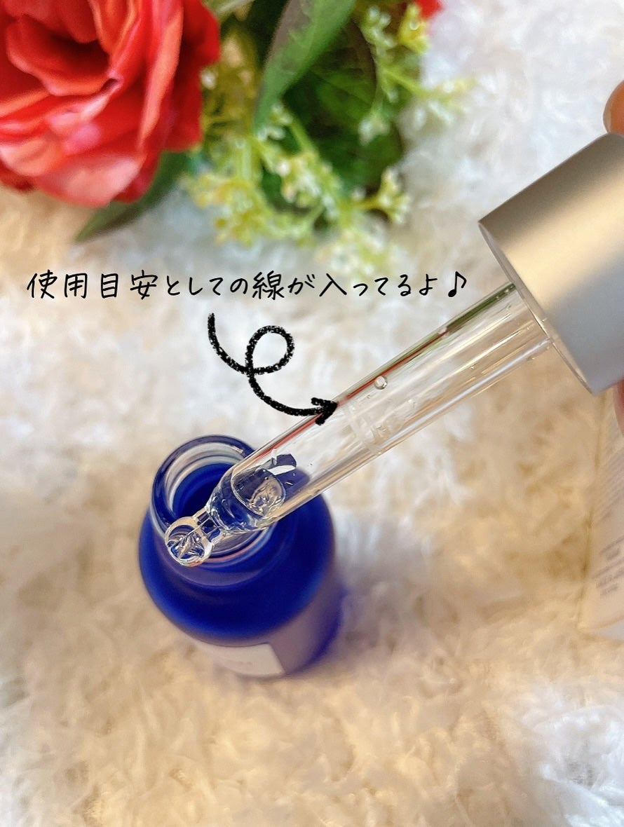 タカミスキンピール/タカミ/ブースター・導入液を使ったクチコミ(3枚目)