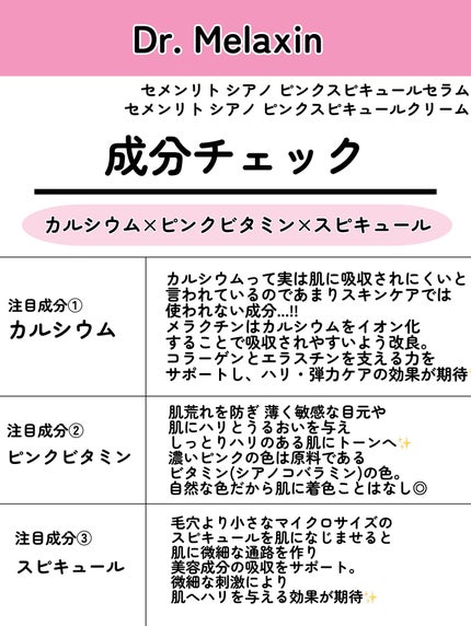 ã䜿ã£ãã¯ãã³ãïŒ3æç®ïŒ