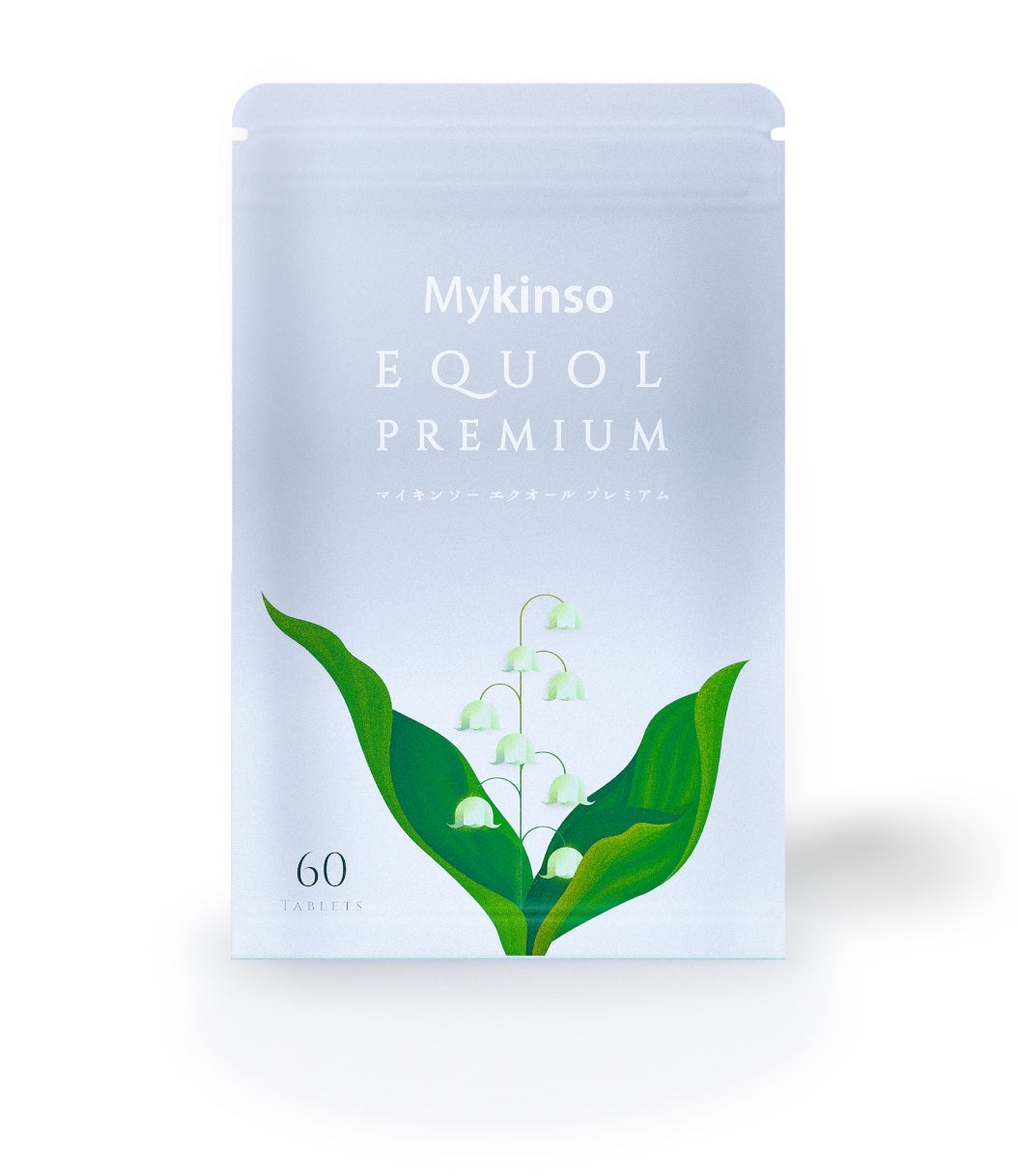 マイキンソーエクオールプレミアム サイキンソー