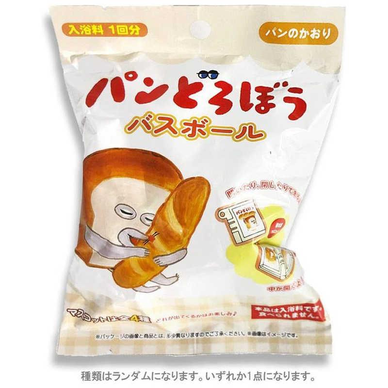ドウシシャ パンどろぼう バスボール パンのかおり コレクション