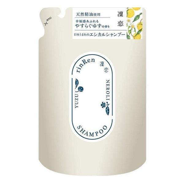 レメディアル シャンプー／トリートメント ユズ＆ネロリ  シャンプー詰め替え 400ｍL
