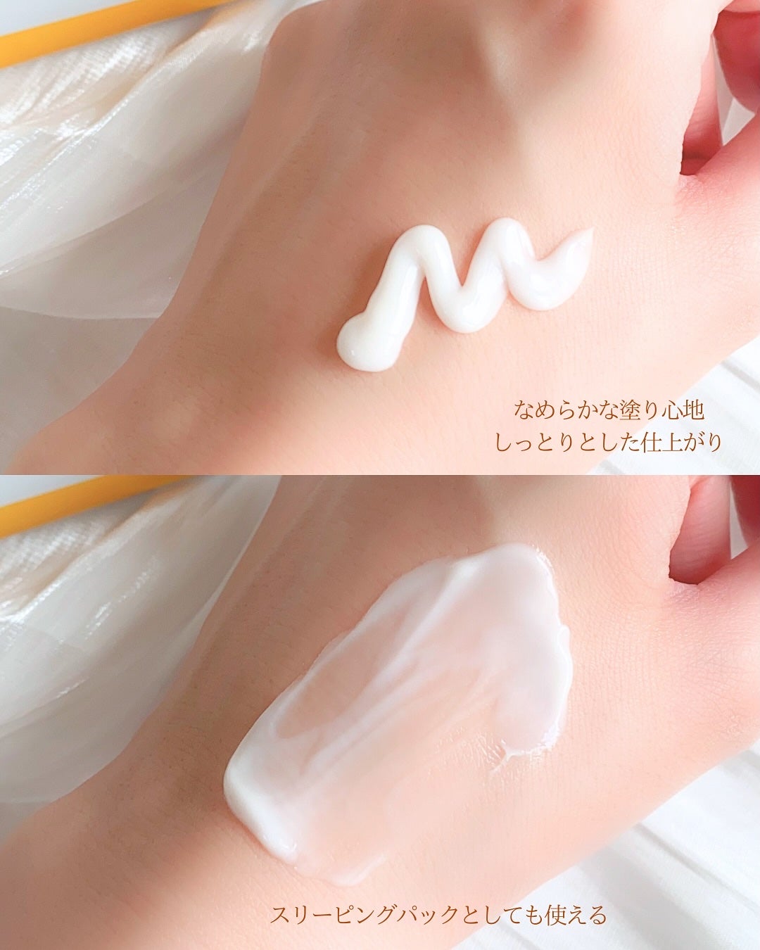 ポア ブライトニング シミケアセラム/celimax/美容液を使ったクチコミ(5枚目)