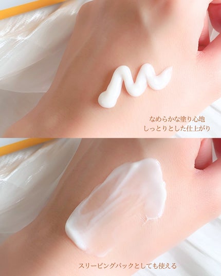 ポア ブライトニング シミケアセラム/celimax/美容液を使ったクチコミ(5枚目)