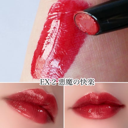 ケイト リップモンスター/KATE/口紅を使ったクチコミ(6枚目)