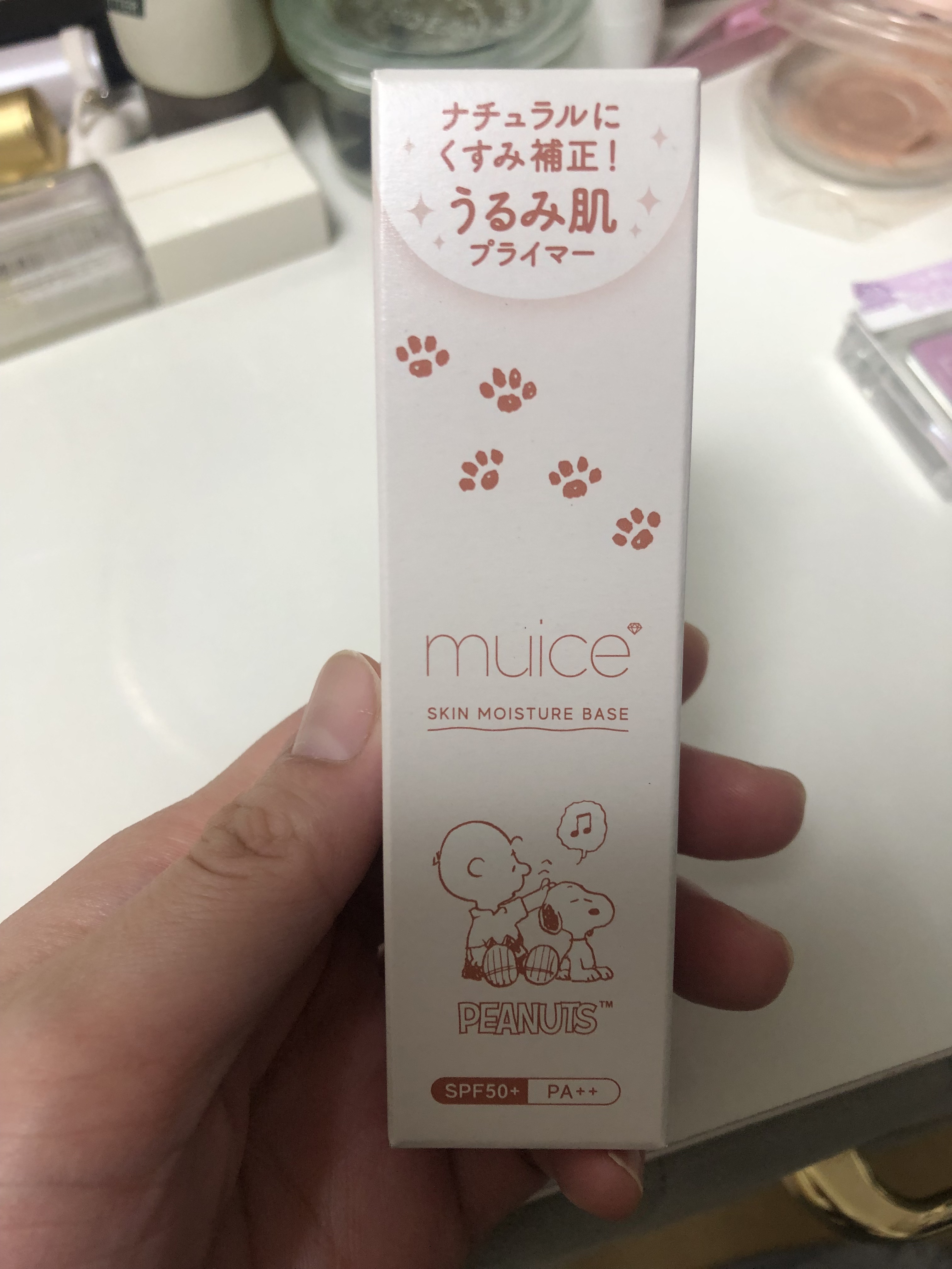 ミュアイス デイリースキンプライマー ピーナッツコラボデザイン(限定) 20g/muice/化粧下地を使ったクチコミ（1枚目）