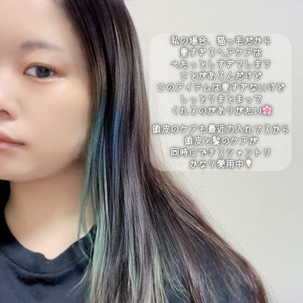 OR スパ・シャンプー グロッシーモイスチャー/トリートメント グロッシーモイスチャー/Off&Relax/市販シャンプーを使ったクチコミ(5枚目)