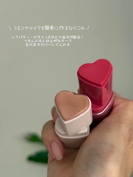 タッチインソール チークブラッシャー/touch in SOL /ジェル・クリームチークを使ったクチコミ(2枚目)