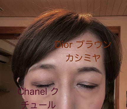 ディオールショウ サンク クルール(限定品)/Dior/アイシャドウを使ったクチコミ(2枚目)