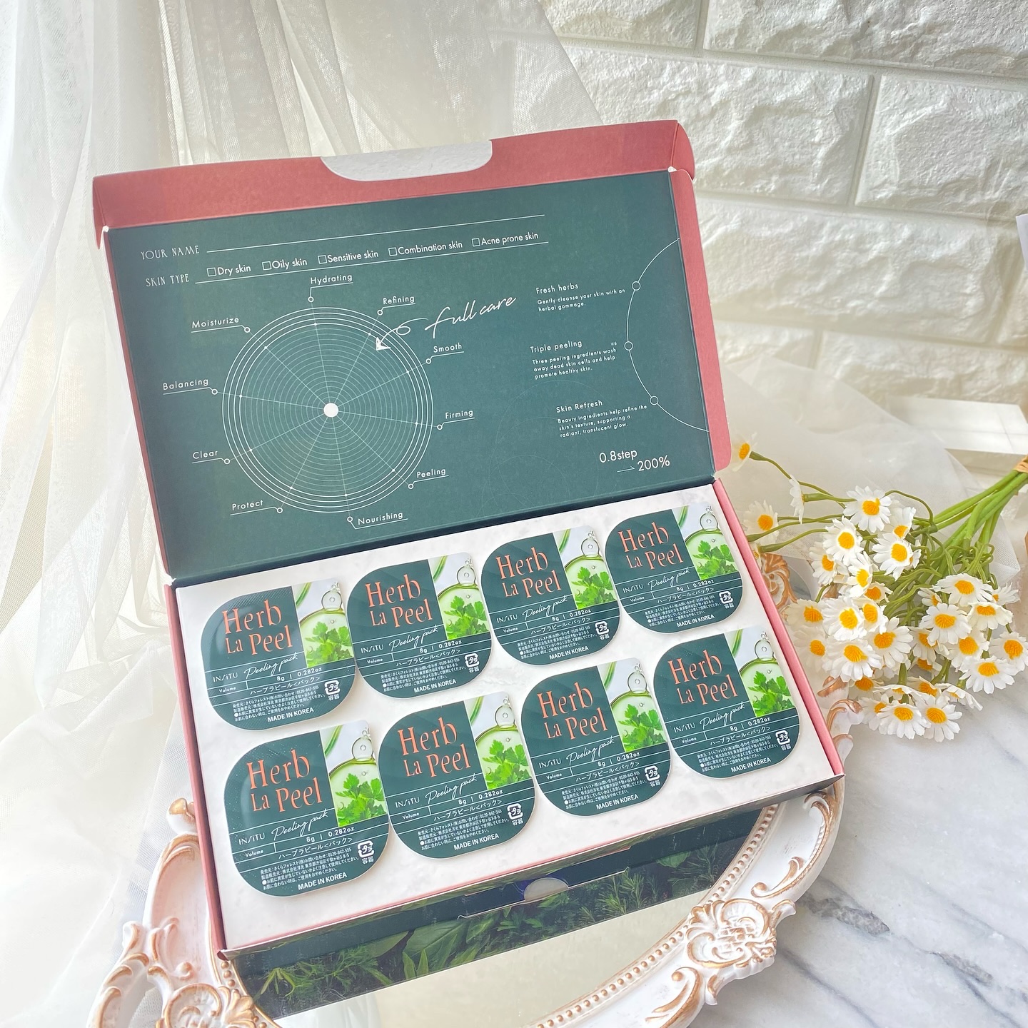 インシトゥ　ハーブラピール/INSiTU/洗い流すパック・マスクを使ったクチコミ（2枚目）